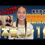 Thumbnail of related posts 095