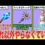 Thumbnail of related posts 120