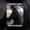 Thumbnail of post image 074