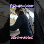 Thumbnail of related posts 079