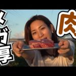 Thumbnail of related posts 138