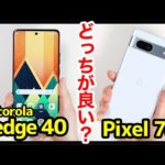 Thumbnail of related posts 098