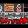Thumbnail of post image 122