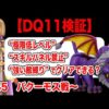 Thumbnail of post image 159