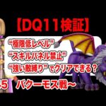 Thumbnail of related posts 150