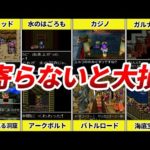 Thumbnail of related posts 197