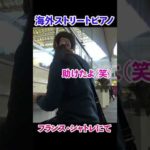 Thumbnail of related posts 009