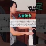 Thumbnail of related posts 021