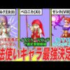 Thumbnail of post image 056