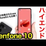Thumbnail of related posts 102