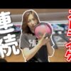 Thumbnail of post image 008