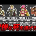 Thumbnail of related posts 095