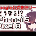 Thumbnail of related posts 128