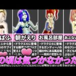 Thumbnail of related posts 078
