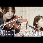 Thumbnail of related posts 007