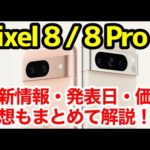 Thumbnail of related posts 042