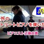 Thumbnail of related posts 031