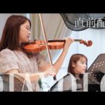 Thumbnail of related posts 084