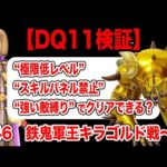 Thumbnail of related posts 196