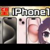 Thumbnail of post image 018