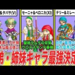 Thumbnail of related posts 198