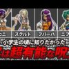 Thumbnail of post image 158