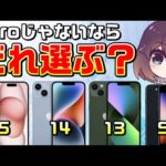 Thumbnail of related posts 002