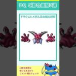 Thumbnail of related posts 093