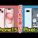 Thumbnail of related posts 005