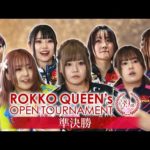 Thumbnail of related posts 095