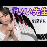 Thumbnail of related posts 054