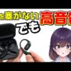 Thumbnail of post image 075