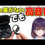 Thumbnail of related posts 094