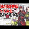 Thumbnail of post image 120