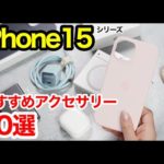 Thumbnail of related posts 067