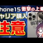 Thumbnail of related posts 005