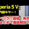 Thumbnail of post image 068