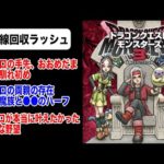 Thumbnail of related posts 134