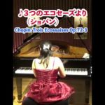 Thumbnail of related posts 196