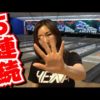 Thumbnail of post image 164