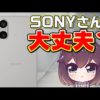 Thumbnail of post image 149
