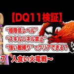 Thumbnail of related posts 148