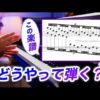 Thumbnail of post image 159