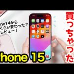 Thumbnail of related posts 078