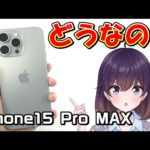 Thumbnail of related posts 019