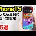 Thumbnail of related posts 132