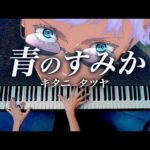 Thumbnail of related posts 162