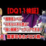 Thumbnail of related posts 182