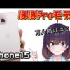 Thumbnail of post image 049