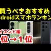 Thumbnail of post image 062